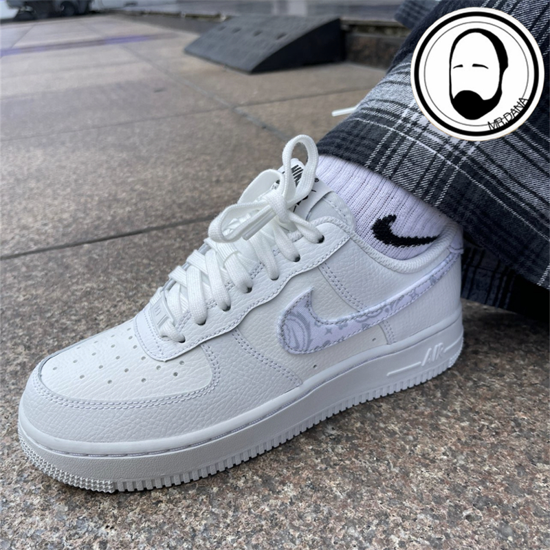 大拿韓代 NIKE AIR FORCE 1 變形蟲 腰果花 白色 DJ9942-100