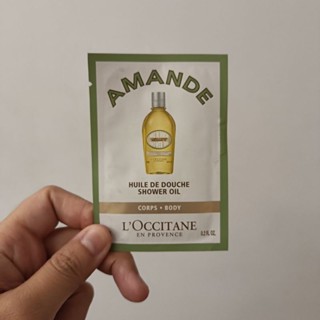 【全新買就送小禮】L'OCCITANE 歐舒丹 杏仁沐浴油 6ml 隨身包 試用組 旅行組 便宜賣