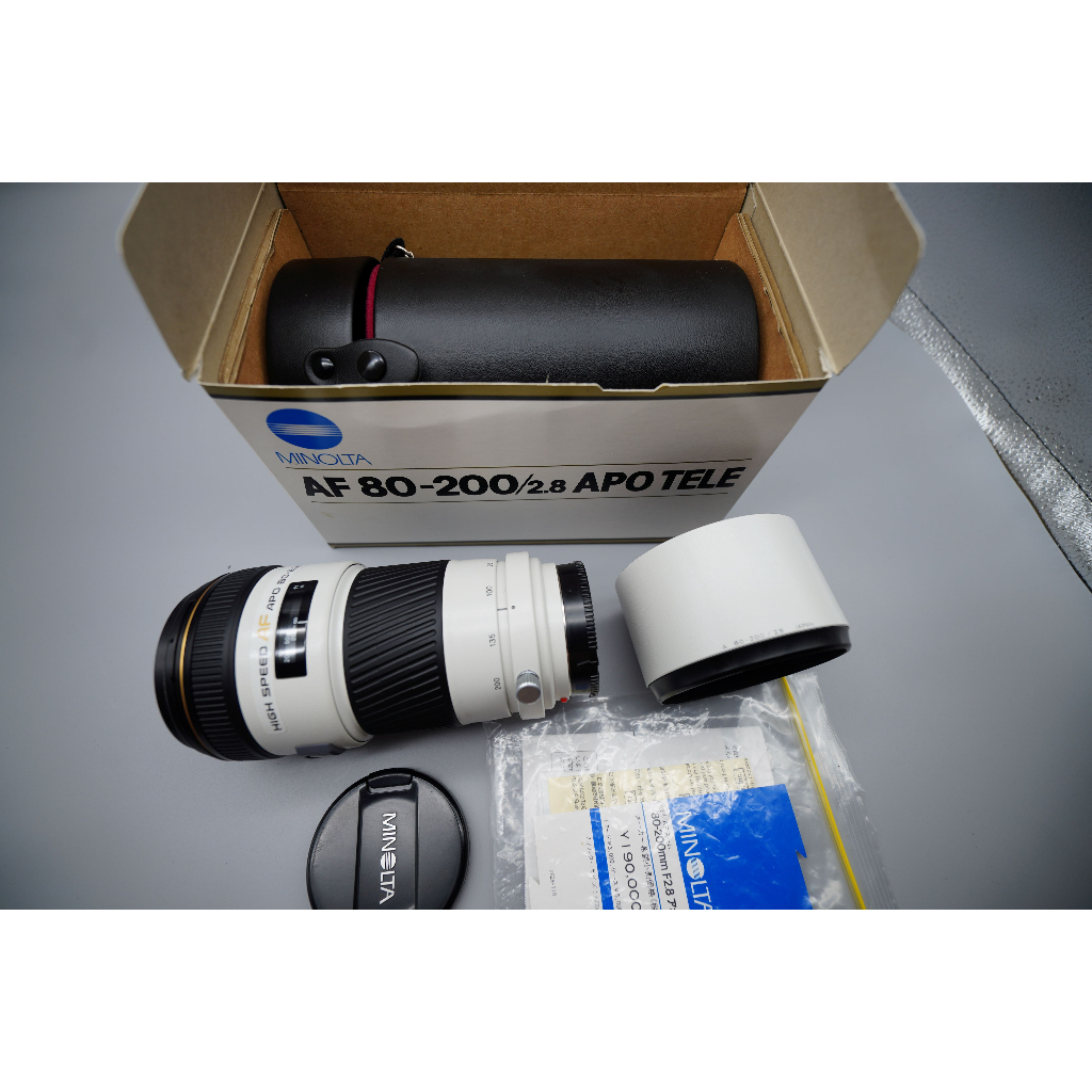 Minolta AF APO 80-200mm f2.8G HS 白鏡