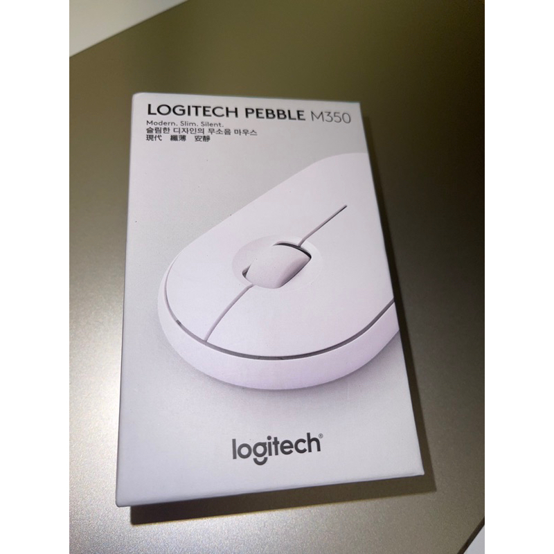 Logitech 羅技 Pebble M350 「珍珠白」鵝卵石無線滑鼠(全新未拆封）