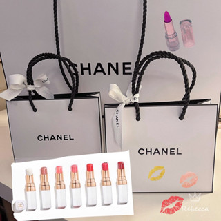 難哄914現貨🔜chanel包裝精美💄 #918 #920 白管/COCO超水感修護唇膏/香奈兒/持色潤唇膏百貨專櫃貨