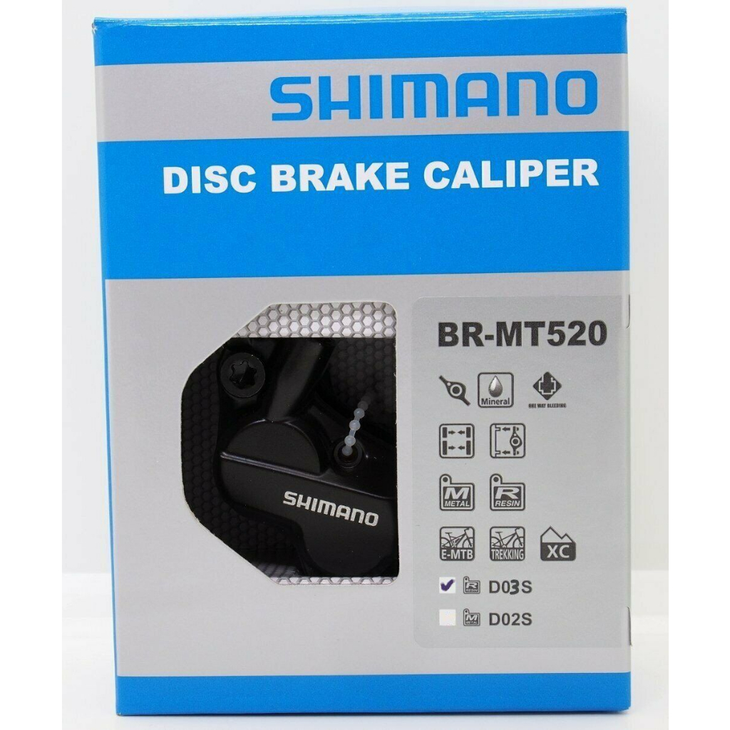 Shimano Deore BR-MT520 4活塞油壓卡鉗 樹脂 (單邊)