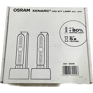 光元科技 OSRAM 歐斯朗 H7 6000K 燈泡一顆 HID 靖禾公司貨 保固一年 1850元/支 最新增亮款