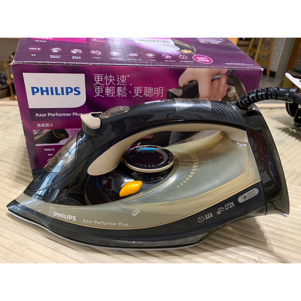 PHILIPS 飛利浦 蒸氣熨斗 GC4527/台中市區可面交