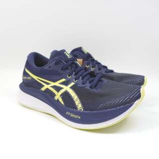 ASICS MAGIC SPEED 3 女生款 慢跑鞋 1012B518-400 亞瑟士 碳板鞋 路跑鞋