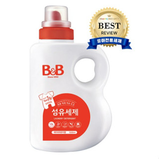 B&B 嬰幼兒衣物洗衣精 1500ml