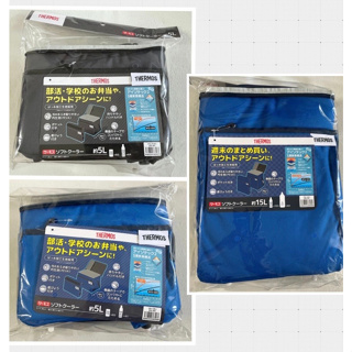THERMOS 5層斷熱 保冷袋保溫袋便當袋母乳袋(5L)(15L) RFD-005 RFD-015(日本原裝平行輸入)