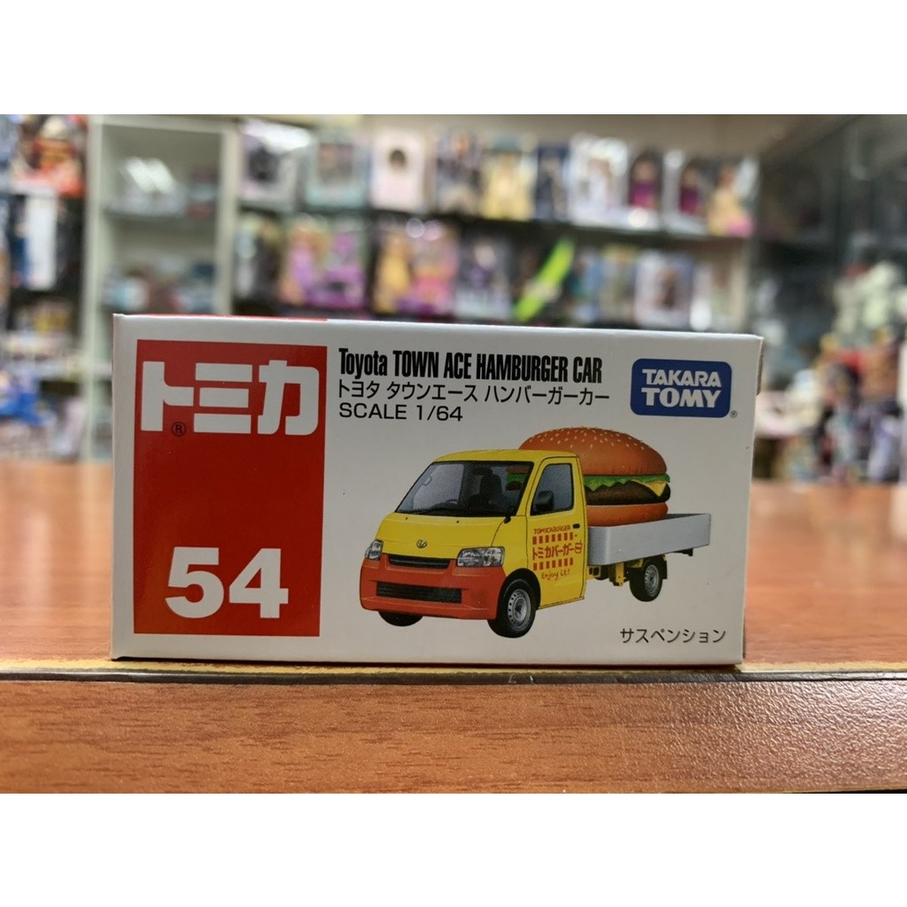 【合川玩具】現貨 TOMICA 多美小汽車 #54 豐田漢堡車