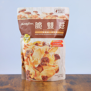 【好市多代購】Kenji 健司 纖三薯脆片 400g / 脆雙菇 350公克 純素可食 |Costco