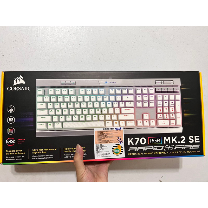 海盜船K70 MK.2 RGB SE機械式鍵盤 銀軸 英文