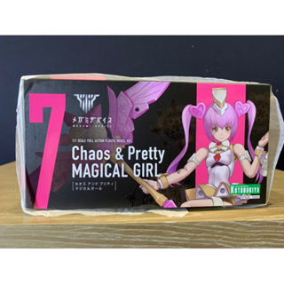 ［現貨］壽屋 女神裝置7 chaos&pretty 魔法少女一般版