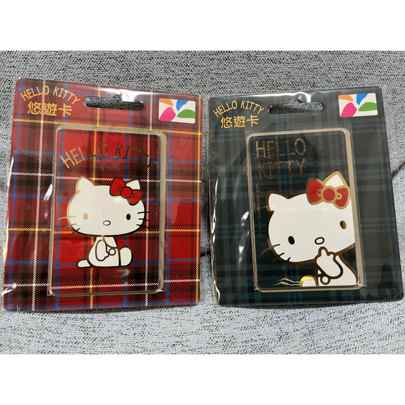 絕版卡 合售 三麗鷗 Hello Kitty 格紋悠遊卡 紅格紋 綠格紋