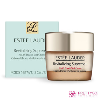 【品牌中樣】ESTEE LAUDER 雅詩蘭黛 年輕無敵膠原霜(15ml)【美麗購】
