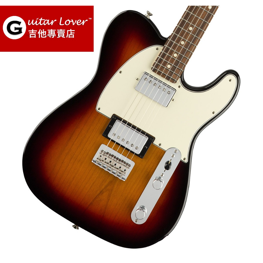 Fender Player Series Telecaster HH 3-Color Sunburst