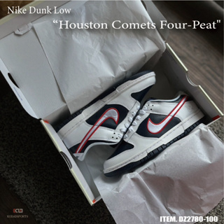 柯拔 Nike Dunk Low Houston Comets Four-Peat DZ2780-100 彗星隊 四冠