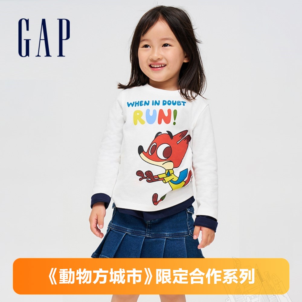 Gap 女幼童裝 Gap x 動物方城市聯名 純棉印花圓領長袖T恤-白色(765839)