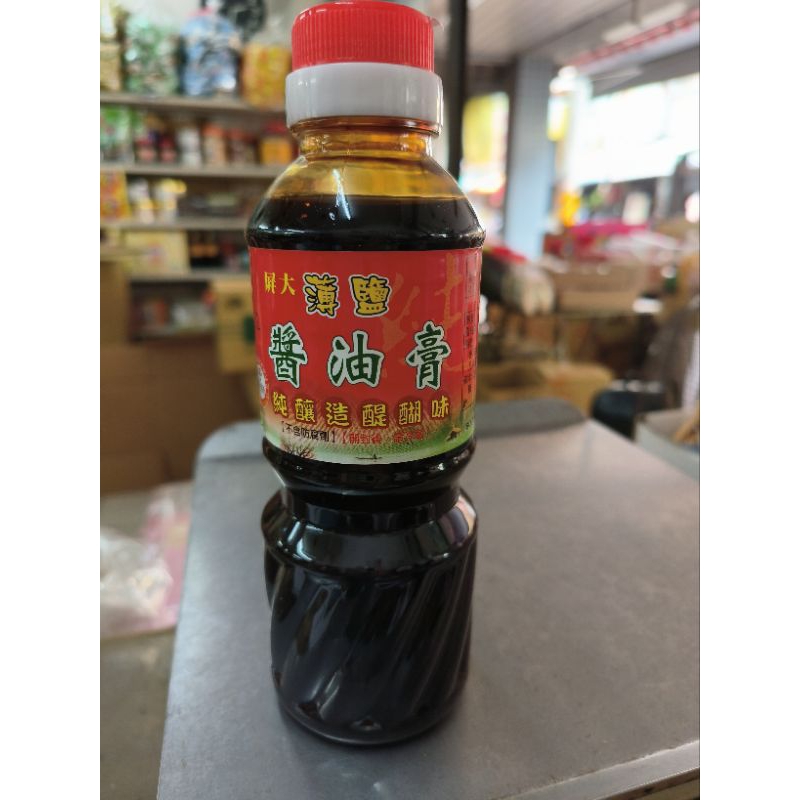 屏科大~醬油膏 薄鹽醬油膏