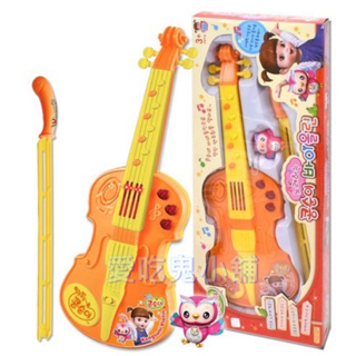 🇰🇷韓國小荳娃娃 小荳子小提琴 音樂 樂器