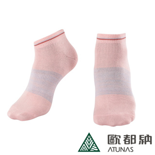 【ATUNAS 歐都納】COOLPLUS排汗抗菌船型襪A2ASBB01N粉/運動短襪