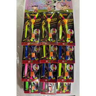 ~創價生活~臺灣童玩 超夯玩具 LED燈 夜光 閃亮 竹蜻蜓 飛得高 會發亮的發色器(12個 / 組)