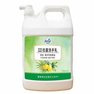 花仙子 茶樹檸檬洗手乳1加侖 #含稅 附發票