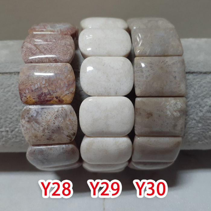 【三寶坊】天然珊瑚玉手排 特色系列 珊瑚玉手牌 珊瑚玉手鍊 Y28-Y30