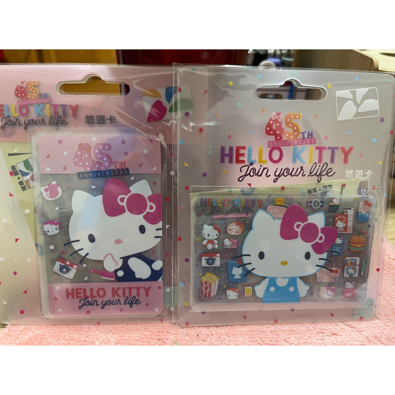 Hellokitty 45週年紀念 透明悠遊卡