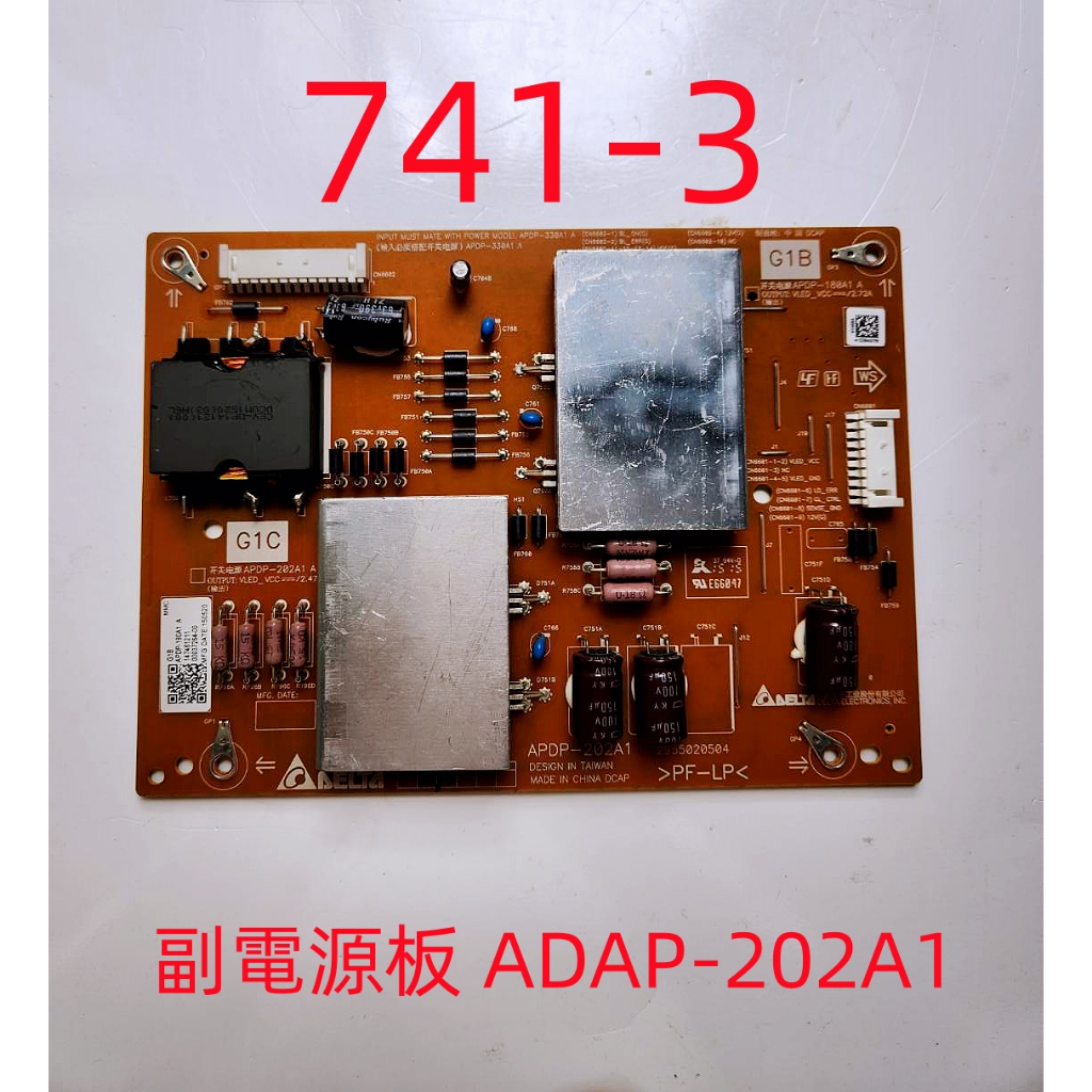 液晶電視 索尼 SONY KD-65X9000C 富電源板 ADAP-202A1