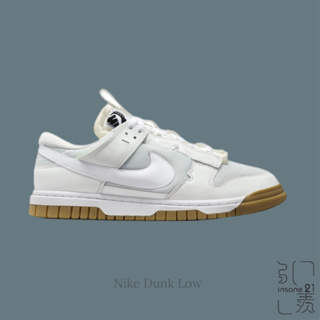 NIKE DUNK LOW REMASTERED WHITE GUM 白灰膠底 解構 拼接 DV0821-001