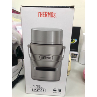 THERMOS膳魔師1.39L不銹鋼可提式食物保溫罐 SP-2301