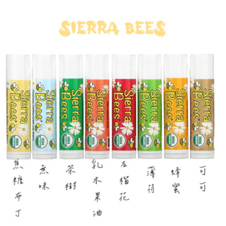 Sierra Bees 有機護唇膏☀️25 oz. / 4.25g