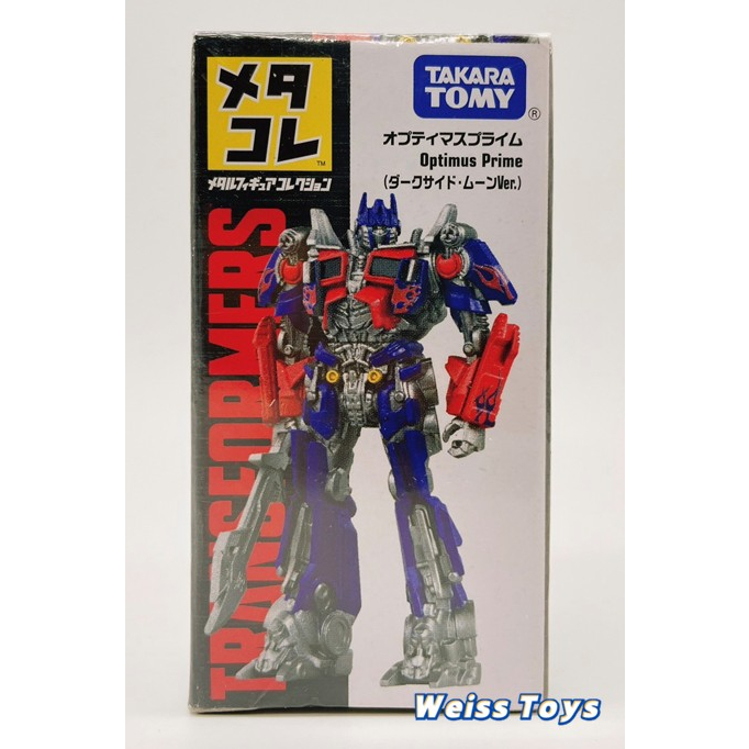 ★維斯玩具★ TAKARA TOMY 多美收藏 變形金剛 柯博文 擎天柱(電影) 合金 小模型 不挑盒況