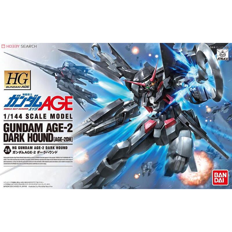 1/144 HG 鋼彈 AGE 24 鋼彈 AGE-2 黑獵犬 Gundam AGE-2 Dark Hound