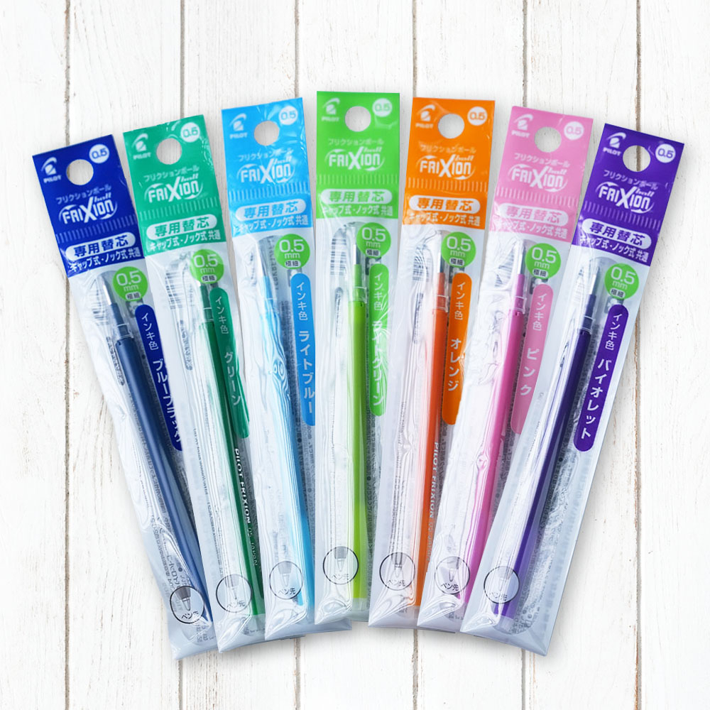 【CHL】PILOT 百樂 日版 魔擦筆筆芯 0.5 0.7 waai 單色魔擦筆適用 LFBKRF