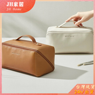 【JH家居】旅行收納包 風琴枕頭化妝包 大容量化妝品收納包 化妝包 收納包 洗漱包 盥洗包 隨身包 高階感化妝包 梳洗包