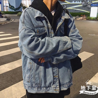 地下室B1-牛仔外套 口袋鈕扣大尺碼單寧夾克【NL681002】
