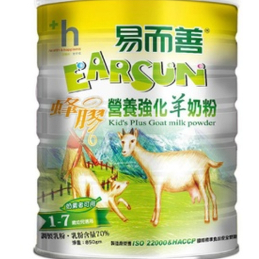 2026效期 現貨 易而善蜂膠營養強化羊奶粉 (850g/罐) 易而善蜂膠成人羊奶粉