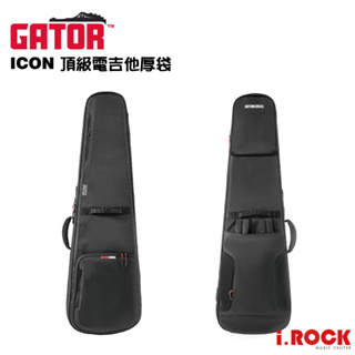 Gator Cases ICON 頂級款 電吉他 厚袋 附雨衣【i.ROCK 愛樂客樂器】