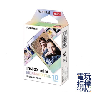 【電玩指標】十倍蝦幣 富士 FUJIFILM 拍立得底片 美人魚尾巴 instax mini 拍立得 圖樣 底片 造型