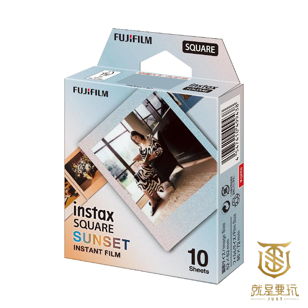 【就是要玩】富士 FUJIFILM 拍立得底片 instax Square 方形日落 拍立得 底片 拍立德