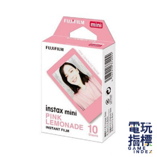 【電玩指標】十倍蝦幣 富士 FUJIFILM 拍立得底片 粉色邊框 instax mini 拍立得 圖樣 底片膠片 造型