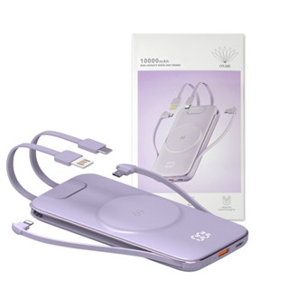 [DZ] ONAIR 快充 有線 無線 行動電源 PD 20W 磁吸款 MagSafe P2 10000mah