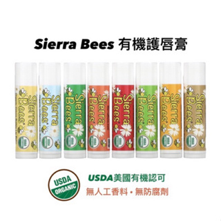 Sierra Bees 美國有機護唇膏 潤唇膏