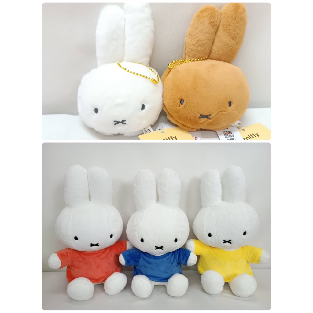 米菲兔娃娃 正版授權 miffy  兔兔娃娃  米飛兔娃娃  小兔米菲 米飛兔玩偶 米飛兔絨毛玩偶