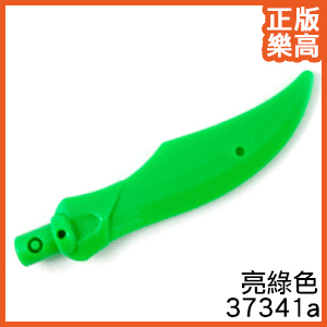 樂高 LEGO 亮綠色 武士刀 旋風忍者 武器 人偶 37341a 71741 Green Weapon Sword