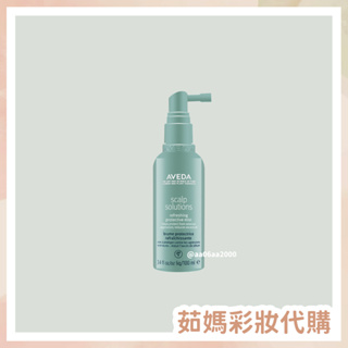 AVEDA 蘊活淨瑕頭皮調理液100ml【茹媽彩妝代購】