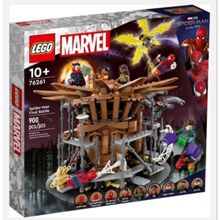 【ToyDreams】LEGO Marvel Spider-Man 76261 蜘蛛人最後戰役 Final Battle
