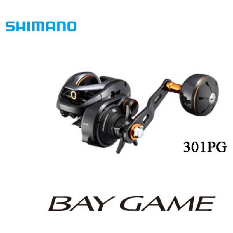 （拓源釣具）SHIMANO 20 BAY GAME 300PG 301PG 捲線器