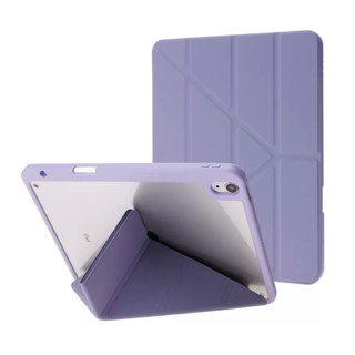 隔日到貨🚚 ipad 平板保護套 帶筆槽旋轉支架 ipad9 多折皮套 ipad10代 自動休眠 Air2 磁吸 保護殼