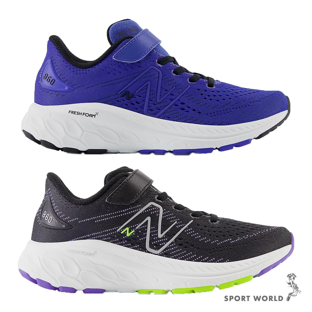 New Balance 860 童鞋 中童 休閒鞋 魔鬼氈 藍/黑【運動世界】PA860C13-W/PA860Q13-W